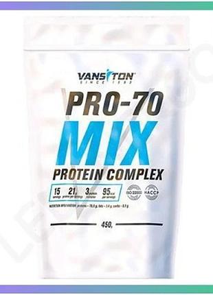 Протеин vansiton pro-70 mix 450 грамм капучино для набора мышечной массы и восстановления энергии sku_fitsh_cn10406-6