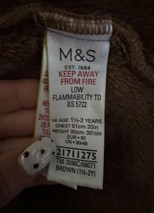 Халат унісекс m&s бежевий на 1-2 роки 4