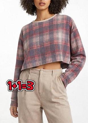 🎁1+1=3 вільний укорочений светр світшот у клітинку оверсайз topshop, розмір 46 — 48