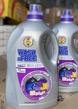Wash&free гель для прання