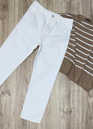 Білі джинси, massimo dutti