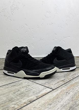 Nike air max flight
