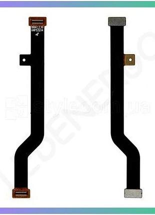 Шлейф для xiaomi mi 2 межплатный high quality шлейф для замены и ремонта смартфона xiaomi mi 2 sku_271 sku_stcom_2710000132646