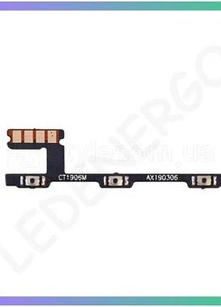 Шлейф для xiaomi redmi 7 с кнопками включения и регулировки звука high quality sku_2710000185833 sku_stcom_2710000185833