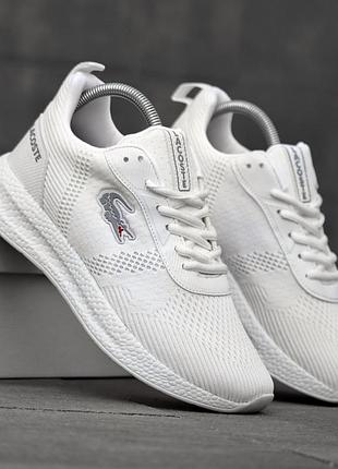 Кросівки чоловічі lacoste court drive fly білі нейлонові кроси дихаючі із сіткою на весну літо лакост корт драйв флай