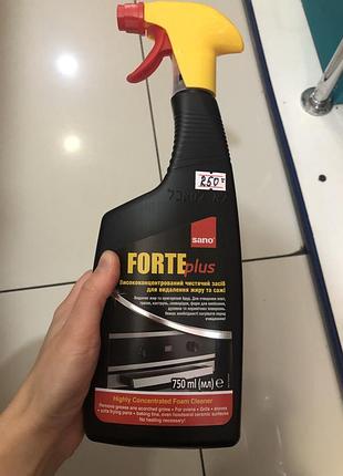 Forte plus