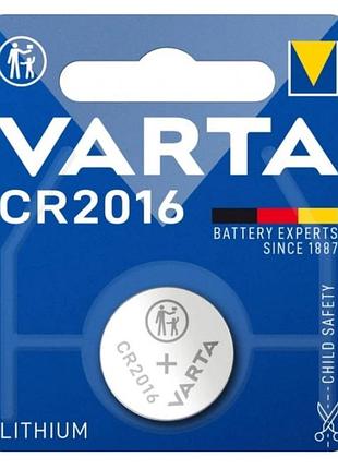 Батарейка varta (1шт) ( )