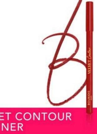 Олівець для губ bourjois  velvet contour lip liner тон 35, контурний олівець для губ