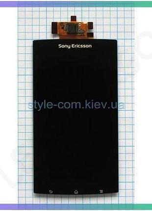 Дисплей lcd для sony xperia arc lt15i lt18i з сенсорним екраном оригінальної якості чорний sku_stcom_2 sku_2701380400005