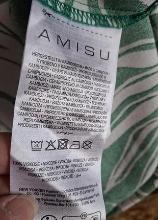 Ярусное платье 👗 большого размера 9