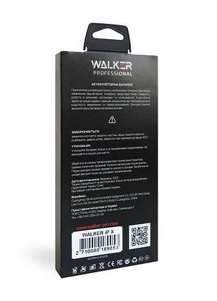 Аккумулятор walker professional для apple iphone x 2716mah батарея для телефона sku_2710000189053 sku_stcom_2710000189053 5