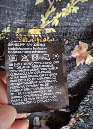 Ярусна з пояском сукня 👗 10