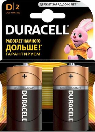 Батарейки duracell d/lr20/mn1300 2 шт.