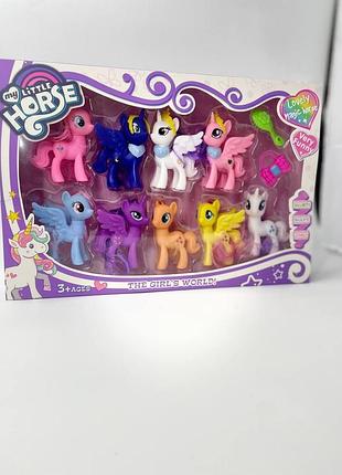 Великий ігровий набір фігурок my little horse