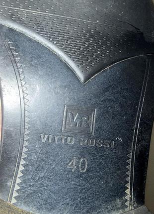 Vitto rossi , 40 6