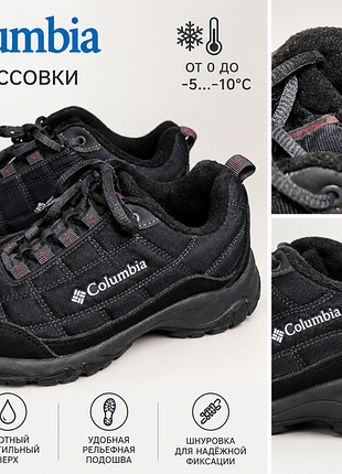 Кросівки для підлітка р.38