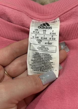 Світшот утеплений adidas 6