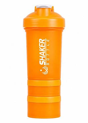 Шейкер спортивный apx shakerbottle, 450 мл, с двумя контейнерами 100 и 1500 мл и отсеком для витаминов, bpa free, оранжевый