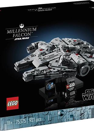 Конструктор lego star wars тысячелетний сокол
