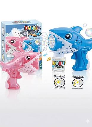 Дитячий пістолет для мильних бульбашок «bubble gun: shark»