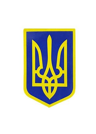 Наклейка "герб україні" 6 см*4см ()