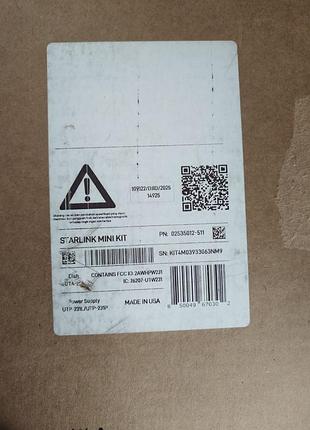 Комплектующие для сетевых работ starlink mini kit