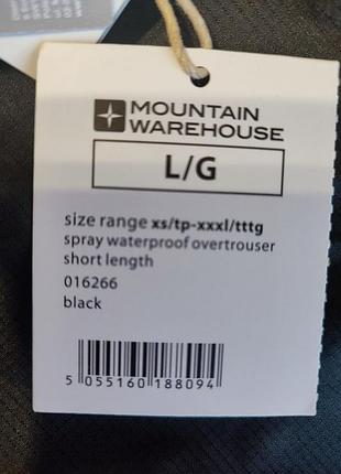 Брюки чоловічі mountain warehouse чорні 3