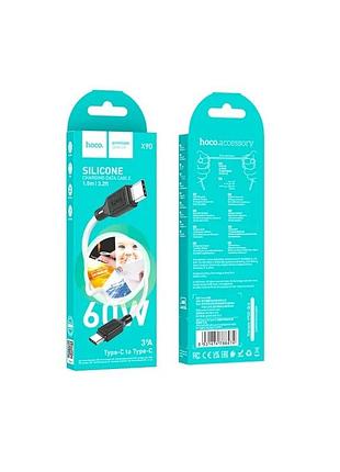 Кабель hoco cool silicone charging data cable for type-c to type-c white ( ) 2