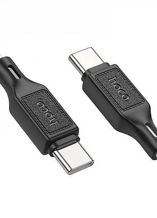 Кабель hoco cool silicone charging data cable for type-c to type-c white ( ) 3