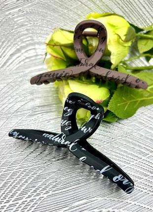 Краб петля велика 5