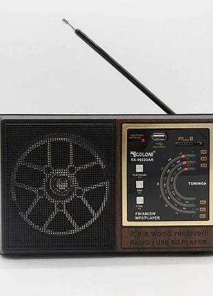 Радиоприёмник golon rx-9922uar, fm/am/sw, usb/sd, mp3/wma