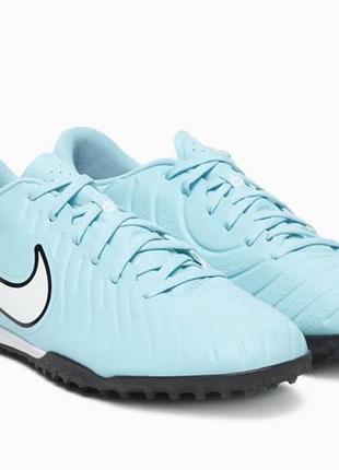 Бутси чоловічі nike tiempo бірюзові 39 розмір