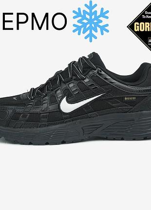 Nike p-6000 full black white swoosh gore-tex termo