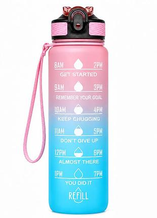 Бутылка для воды apx 1000 мл, мотивационная, tritan bpa free, розово-голубая, для спорта и ежедневного использования