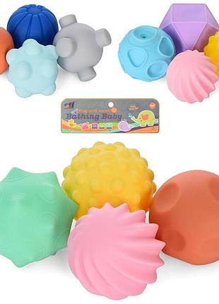 Игрушка для купания sdh168-24-25-27 мячик, 4шт., брызгалка, 3 вида, кул., 22-23-6см.