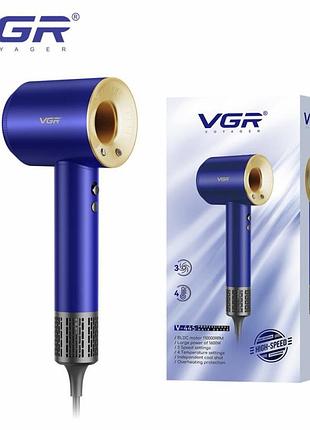 Фен vgr v / blue (20 шт/ящ)