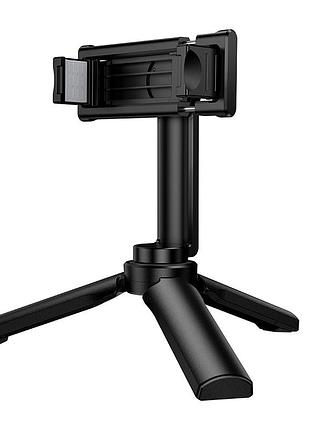 Штатив hoco prestigio mini tripod black ( )