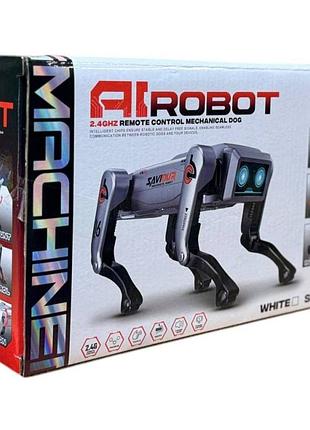 Інтерактивний робот пес ai robot шт)