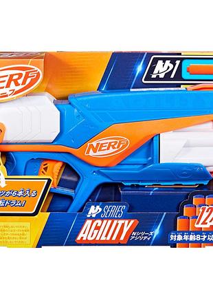 Бластер іграшковий "аджіліті", серія "nerf n series"