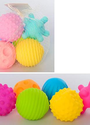 Игрушка km261ab для купания,7см, пищалка, 2 вида, в сетке, 20-10-11см