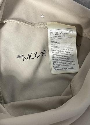 Лосини h&m 4