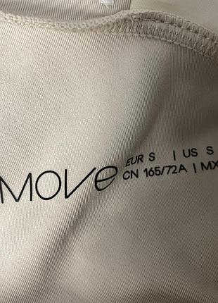 Лосини h&m 5