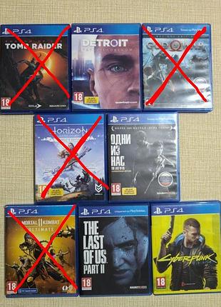 Комплект топ-ігор для ps4 (8 шт.)