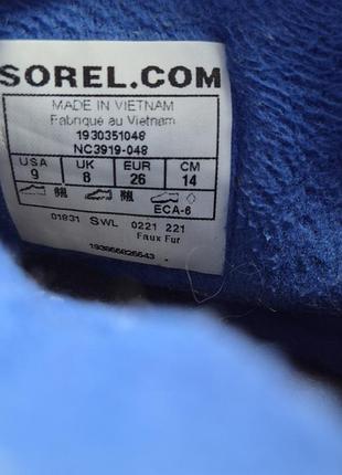 Ботинки 26 размер, sorel 5