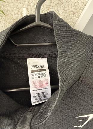 Спортивна кофта gymshark 4