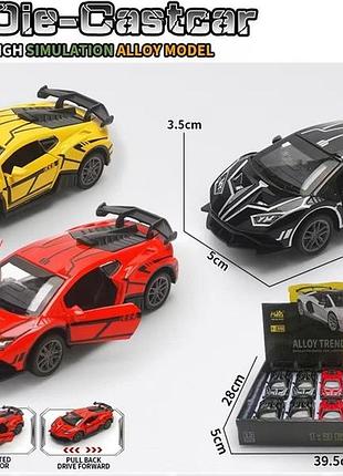 Металева колекційна машинка mclaren senna, дитяча іграшкова модель гіперкара