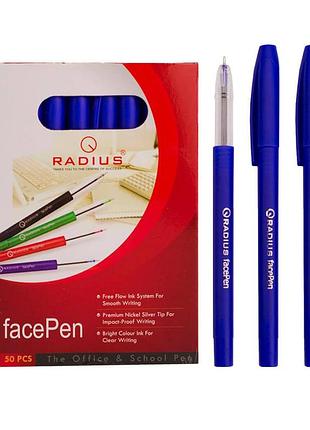 Синя ручка radius facepen