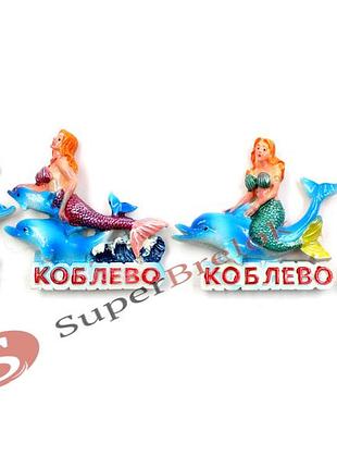 Магнит русалка и дельфин "коблево"