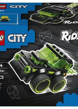 Конструктор lego city автовки - игровой автомобиль для гонок