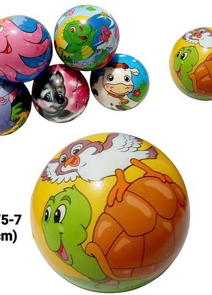 Оптом игрушка мяч детский фомовый,5см (уп. ) (ящ. )
